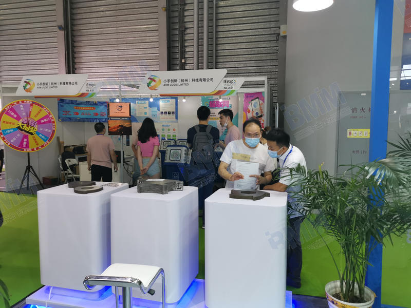 YP电子参展2020环博会5