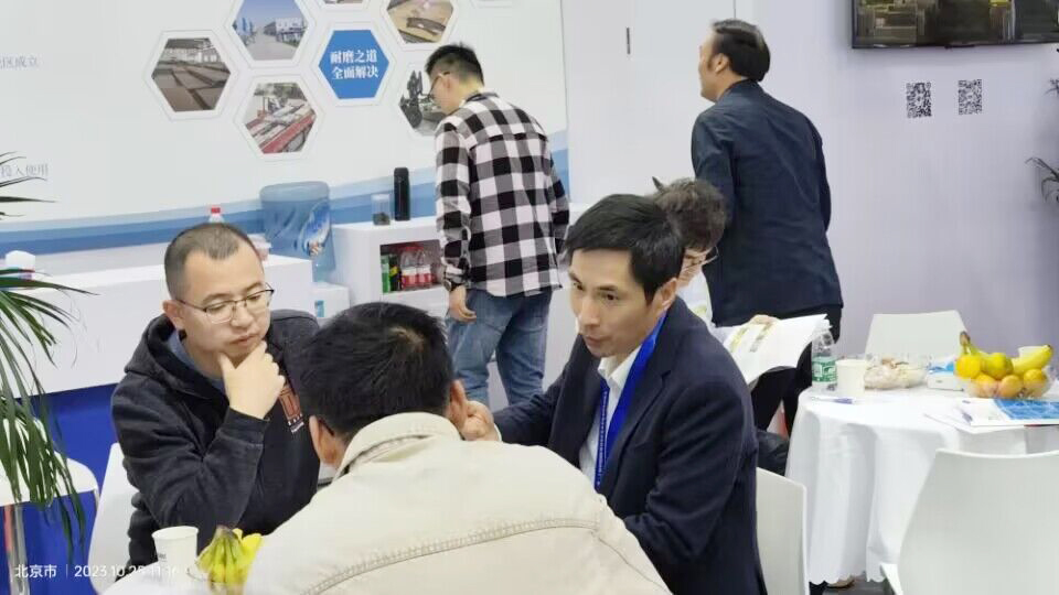 YP电子参加中国煤炭采矿展