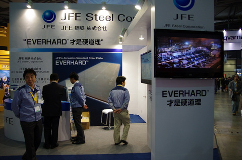 YP电子与JFE公司共同参加2012宝马展-图