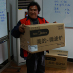YP电子公司2011年度先进员工-图11