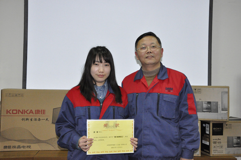 YP电子公司2012年度总结会-图片03