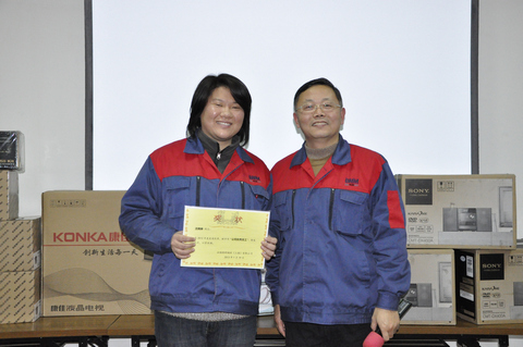 YP电子公司2012年度总结会-图片06