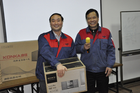 YP电子公司2012年度总结会-图片07