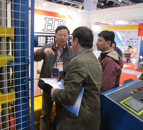 YP电子公司参加2010国际水泥展-图1