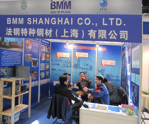 YP电子公司参加2010国际水泥展-图2