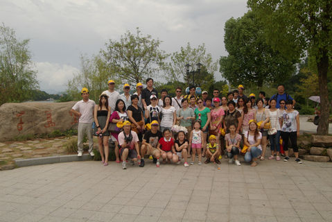 YP电子公司员工集体旅游-图1