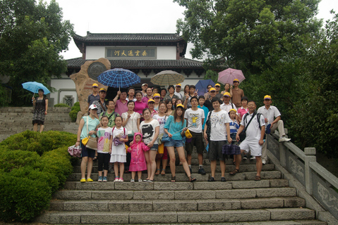 YP电子公司员工集体旅游-图4